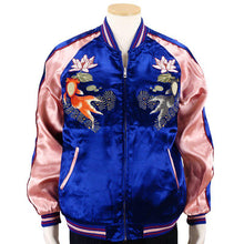 Load image into Gallery viewer, JAPANESQUE Red and Black Demekin Sukajan