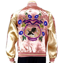 Load image into Gallery viewer, JAPANESQUE Fish bowl Embroidery Souvenir Jacket
