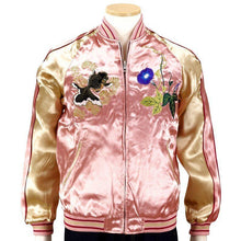 Load image into Gallery viewer, JAPANESQUE Fish bowl Embroidery Souvenir Jacket