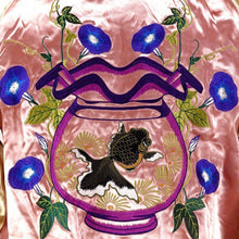Load image into Gallery viewer, JAPANESQUE Fish bowl Embroidery Souvenir Jacket