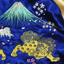 Load image into Gallery viewer, JAPANISUQUE Little Lions Sukajan