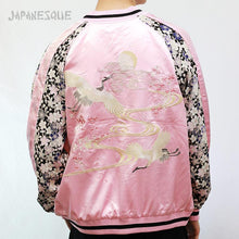 Load image into Gallery viewer, JAPANISUQUE Crane Embroidery and Crepe Sleeve Jacket