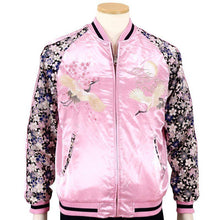 Load image into Gallery viewer, JAPANISUQUE Crane Embroidery and Crepe Sleeve Jacket