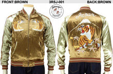 Load image into Gallery viewer, JAPANESQUE Mt.Fuji Tiger Sukajan