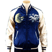 Load image into Gallery viewer, BEASTARS Moon and Legoshi Embroidery Reversible Souvenir Jacket
