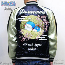 Load image into Gallery viewer, DORAEMON A Cat Type Robot Souvenir Jacket