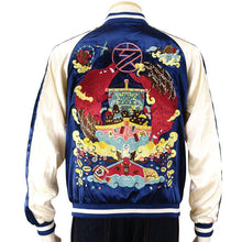 Load image into Gallery viewer, JAPANESQUE Gochaful World Wild Boar Impetuousness Sukajan