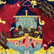 Load image into Gallery viewer, JAPANESQUE Gochaful World Wild Boar Impetuousness Sukajan