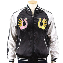 Load image into Gallery viewer, JAPANESQUE Gochaful World Kamui's Supper Sukajan