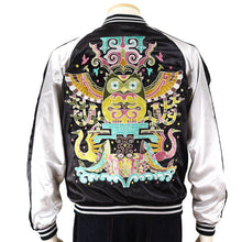 Load image into Gallery viewer, JAPANESQUE Gochaful World Kamui's Supper Sukajan