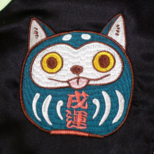 Load image into Gallery viewer, JAPANESQUE Gochaful World Wasshoi Wonderful Sukajan