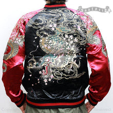 Load image into Gallery viewer, SATORI Sakura Rampaging Dragon Reversible Sukajan