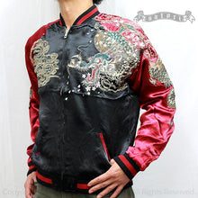 Load image into Gallery viewer, SATORI Sakura Rampaging Dragon Reversible Sukajan