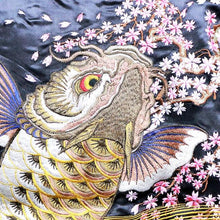 Load image into Gallery viewer, SATORI Cherry Bouncing Carp Reversible Sukajan