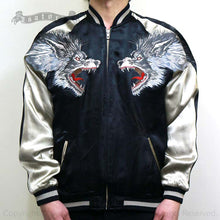 Load image into Gallery viewer, SATORI Wolf in Moon Embroidery Reversible Sukajan