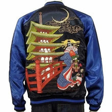 Load image into Gallery viewer, SATORI Five-storied Pagoda Skull Embroidery Sukajan