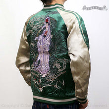 Load image into Gallery viewer, SATORI Ryuto Kannon Reversible Souvenir Jacket