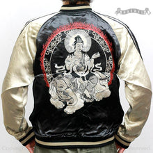 Load image into Gallery viewer, SATORI Samantabhadra Embroidery Reversible Souvenir Jacket