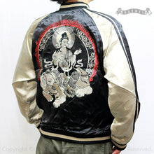 Load image into Gallery viewer, SATORI Samantabhadra Embroidery Reversible Souvenir Jacket