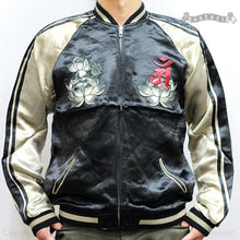 Load image into Gallery viewer, SATORI Samantabhadra Embroidery Reversible Souvenir Jacket