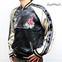 Load image into Gallery viewer, SATORI Samantabhadra Embroidery Reversible Souvenir Jacket