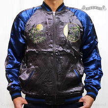 Load image into Gallery viewer, SATORI Tiger and Zhong Kui Souvenir Jacket