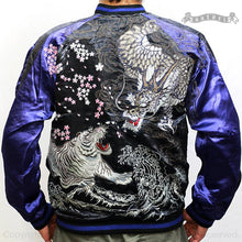 Load image into Gallery viewer, SATORI White Dragon and White Tiger Reversible Sukajan