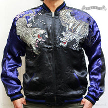 Load image into Gallery viewer, SATORI White Dragon and White Tiger Reversible Sukajan