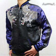 Load image into Gallery viewer, SATORI White Dragon and White Tiger Reversible Sukajan