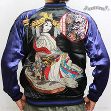 Load image into Gallery viewer, SATORI OIRAN Reversible Sukajan