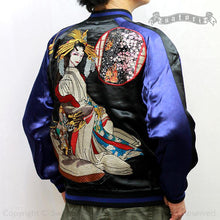 Load image into Gallery viewer, SATORI OIRAN Reversible Sukajan