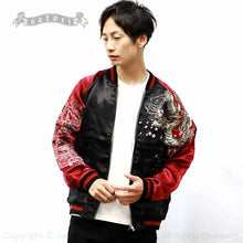 Load image into Gallery viewer, SATORI Sakura and Rampage Dragon Embroidery Sukajan
