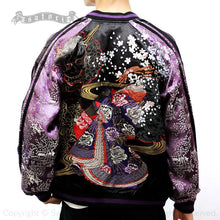 Load image into Gallery viewer, SATORI Hannya and Skull Oiran Japanese Jacket