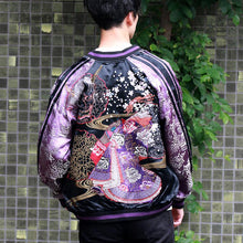 Load image into Gallery viewer, SATORI Hannya and Skull Oiran Japanese Jacket