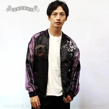 Load image into Gallery viewer, SATORI Hannya and Skull Oiran Japanese Jacket