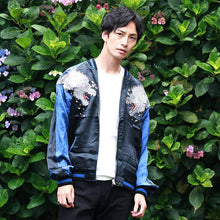 Load image into Gallery viewer, SATORI Wolf embroidery Sukajan on the moon