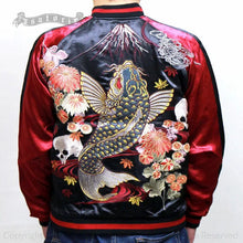 Load image into Gallery viewer, SATORI Chrysanthemum and Demon Carp Sukajan