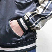 Load image into Gallery viewer, SATORI Moon and Giraffe Souvenir Jacket