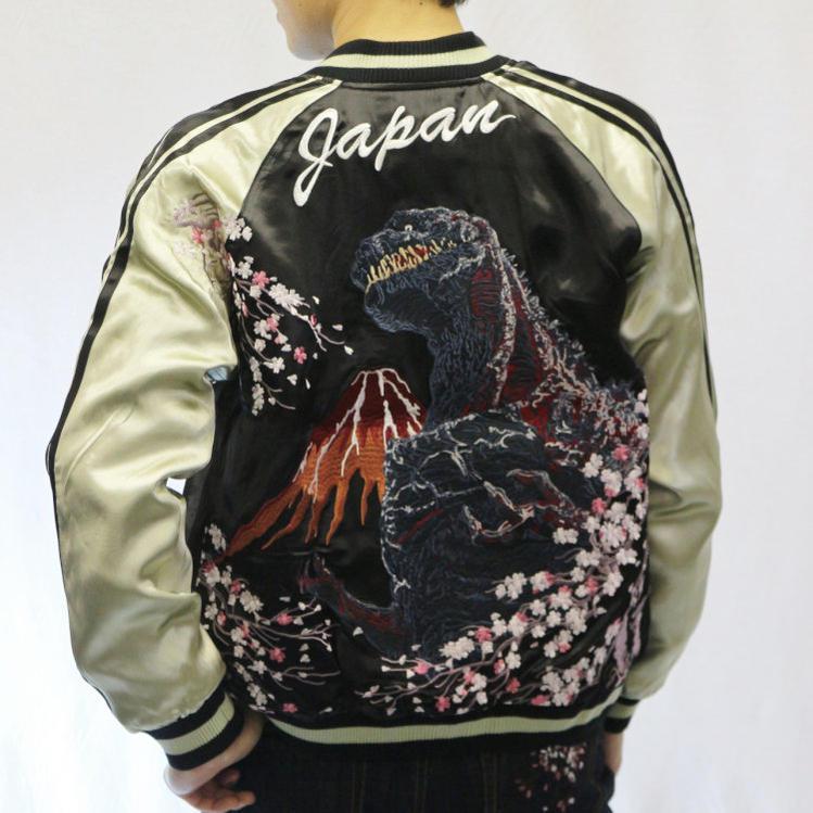 GODZILLA Radon Mt. Fuji Embroidery Souvenir Jacket
