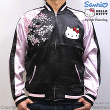 Load image into Gallery viewer, SANRIO Kimono Hello Kitty Jacquard Sleeve Jacket