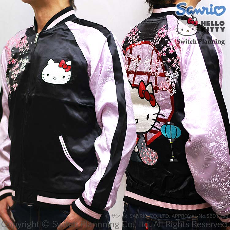 SANRIO Kimono Hello Kitty Jacquard Sleeve Jacket – SUKAJACK