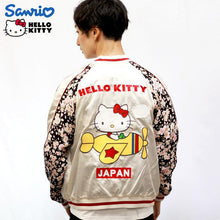 Load image into Gallery viewer, SANRIO Hello Kitty Sakura Chirimen Sleeve Reversible Sukajan