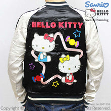 Load image into Gallery viewer, SANRIO Hello Kitty and Hello Mimmy Jacquard Sleeve Sukajan