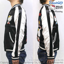 Load image into Gallery viewer, SANRIO Hello Kitty and Hello Mimmy Jacquard Sleeve Sukajan