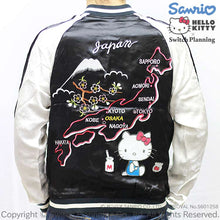 Load image into Gallery viewer, SANRIO Hello Kitty And Japan Map Jacquard Sleeve Jacket Pink