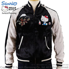 Load image into Gallery viewer, SANRIO Hello Kitty And Japan Map Jacquard Sleeve Jacket Pink