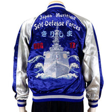Load image into Gallery viewer, Destroyer Escort Kirishima Sukajan Jacket