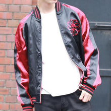 Load image into Gallery viewer, ONE PIECE Boa Hancock Embroidery Sukajan