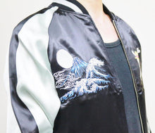 Load image into Gallery viewer, ONE PIECE Trio Kimono Style Japanese Jacket