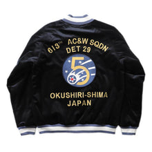 Load image into Gallery viewer, HOUSTON Velveteen Souvenir JacketT(USAF5)